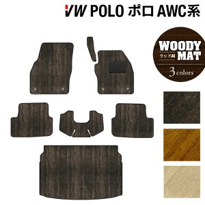 y11/20()20:00` P5{zVW tHNX[Q | AWCn AWDn tA}bg+gN}bg QbW}bg EbhJ[ybg ؖ HOTFIELD G}RۉH  Volkswagen [Q Z