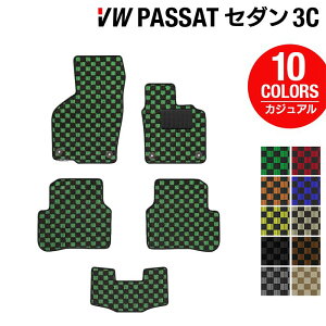 y12/1()24h 5{zVW tHNX[Q pT[g B7 Z_ tA}bg JWA`FbN HOTFIELD G}RۉH  Volkswagen [Q Zbg `FbN J[}bg  p[c