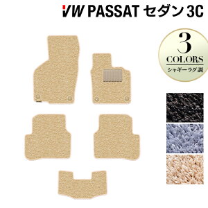 y12/4()20Jn P5{zVW tHNX[Q pT[g B7 Z_ tA}bg VM[O HOTFIELD G}RۉH  Volkswagen [Q Zbg J[}bg  p[c J[pi 