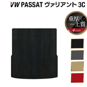 y11/20()20:00` P5{zVW tHNX[Q pT[g@Ag 3Cn 2006N4~2015N7fΉ gN}bg QbW}bg dProfound HOTFIELD G}RۉH  Volkswagen 