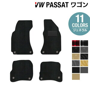 y12/1()24h 5{zVW pT[gS tA}bg WFl HOTFIELD G}RۉH  Volkswagen [Q Zbg J[}bg  p[c J[pi o[ tHNX[Q 