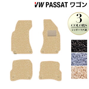 y11/4()20:00` P5{zVW pT[gS tA}bg VM[OHOTFIELD G}RۉH  Volkswagen [Q Zbg J[}bg  p[c J[pi o[ tHNX[Q