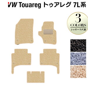 y11/20()20:00` P5{zVW tHNX[Q gDAO 7Ln tA}bg VM[O HOTFIELD G}RۉH  Volkswagen [Q Zbg J[}bg  p[c J[piԗpi