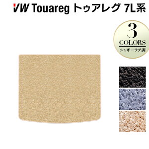 y11/20()20:00` P5{zVW tHNX[Q gDAO 7Ln gN}bg QbW}bg VM[O HOTFIELD G}RۉH  Volkswagen [Q Zbg J[}bg  p[