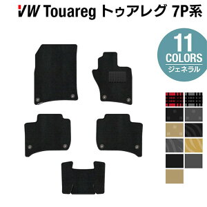 VW tHNX[Q gDAO 7Pn tA}bg WFl HOTFIELD G}RۉH  Volkswagen [Q Zbg J[}bg  p[c J[piԗpi