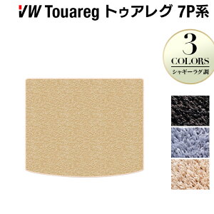 y10/24()20:00` P5{zVW tHNX[Q gDAO 7Pn gN}bg QbW}bg VM[O HOTFIELD G}RۉH  Volkswagen [Q Zbg J[}bg  p[