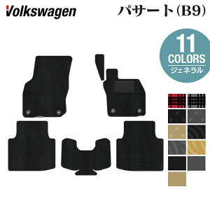 y12/4()20Jn P5{zVW tHNX[Q V^ pT[g (B9) tA}bg WFl HOTFIELD G}RۉH  }bg  J[}bg p[c volkswagen J[pi ԗp ANZ