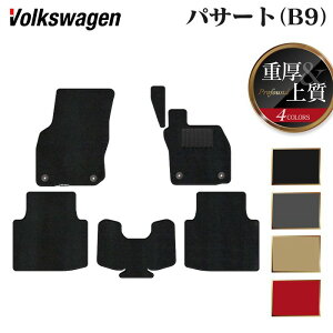 y10/14()20:00` P5{zVW tHNX[Q V^ pT[g (B9) tA}bg dProfound HOTFIELD G}RۉH  }bg  J[}bg p[c volkswagen J[pi ԗp ANZT