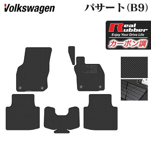 VW tHNX[Q V^ pT[g (B9) tA}bg J[{t@Co[ Ao[ HOTFIELD  }bg  J[}bg p[c volkswagen J[pi ԗp ANZT[ ԗpi