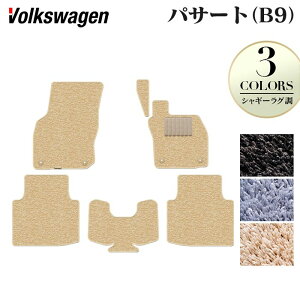 y12/4()20Jn P5{zVW tHNX[Q V^ pT[g (B9) tA}bg VM[O HOTFIELD G}RۉH  }bg  J[}bg p[c volkswagen J[pi ԗp A