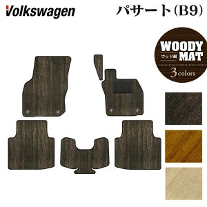 y12/4()20Jn P5{zVW tHNX[Q V^ pT[g (B9) tA}bg EbhJ[ybg ؖ HOTFIELD G}RۉH  }bg  J[}bg p[c volkswagen J[p