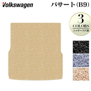 VW tHNX[Q V^ pT[g (B9) gN}bg QbW}bg VM[O HOTFIELD G}RۉH  }bg  J[}bg p[c volkswagen J[pi ԗp ANZ