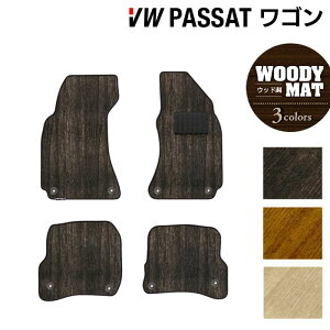 y12/4()20Jn P5{zVW pT[gS tA}bg EbhJ[ybg ؖ HOTFIELD G}RۉH  Volkswagen [Q Zbg J[}bg  p[c J[pitHNX[