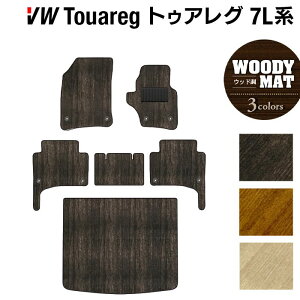 y11/20()20:00` P5{zVW tHNX[Q gDAO 7Ln tA}bg+gN}bg QbW}bg EbhJ[ybg ؖ HOTFIELD G}RۉH  Volkswagen [Q J