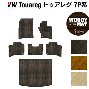 y11/20()20:00` P5{zVW tHNX[Q gDAO 7Pn tA}bg+gN}bg QbW}bg EbhJ[ybg ؖ HOTFIELD G}RۉH  Volkswagen [Q J