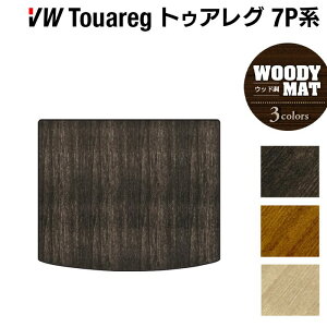 y11/20()20:00` P5{zVW tHNX[Q gDAO 7Pn gN}bg QbW}bg EbhJ[ybg ؖ HOTFIELD G}RۉH  Volkswagen [Q Zbg J[}b