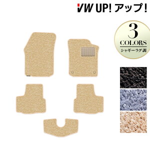 y11/20()20:00` P5{zVW tHNX[Q Abv! UP tA}bg VM[O HOTFIELD G}RۉH  Volkswagen [Q Zbg J[}bg  p[c J[pi o[ ԗp