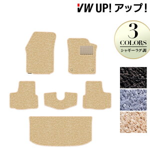 y11/20()20:00` P5{zVW tHNX[Q Abv! UP tA}bg+gN}bg QbW}bg VM[O HOTFIELD G}RۉH  Volkswagen [Q Zbg J[}bg