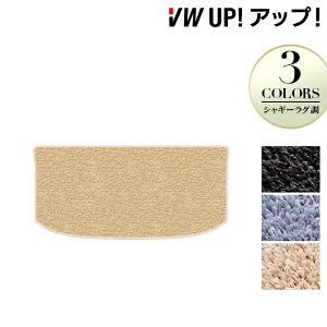 y11/20()20:00` P5{zVW tHNX[Q Abv! UP gN}bg QbW}bg VM[O HOTFIELD G}RۉH  Volkswagen [Q Zbg J[}bg  p[c J