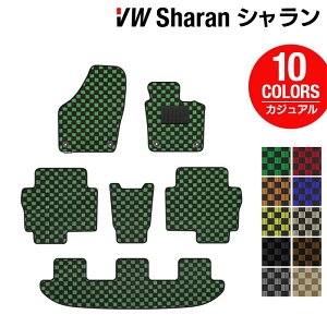 y12/4()20Jn P5{zVW tHNX[Q V tA}bg JWA`FbN HOTFIELD G}RۉH  Volkswagen [Q Zbg J[}bg  p[c J[pi ԗpi