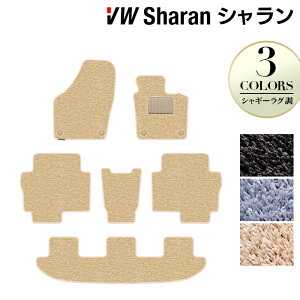 y11/20()20:00` P5{zVW tHNX[Q V tA}bg VM[O HOTFIELD G}RۉH  Volkswagen [Q Zbg J[}bg  p[c J[piԗpi