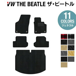 y11/20()20:00` P5{zVW tHNX[Q UEr[g tA}bg+gN}bg QbW}bg WFl HOTFIELD G}RۉH  Volkswagen [Q J[}bg  p[