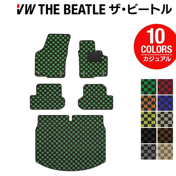 楽天市場】【6/20(土)20:00〜 P5倍】VW フォルクスワーゲン ザ 