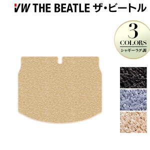 y11/20()20:00` P5{zVW tHNX[Q UEr[g gN}bg QbW}bg VM[O HOTFIELD G}RۉH  Volkswagen [Q Zbg J[}bg  p[c