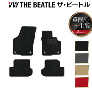 y12/4()20Jn P5{zVW tHNX[Q UEr[g tA}bg dProfound HOTFIELDG}RۉH  Volkswagen [Q tA }bg Zbg J[}bg p[c J[pi 