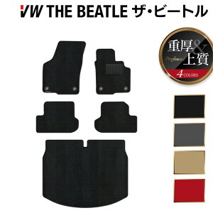 y11/20()20:00` P5{zVW tHNX[Q UEr[g tA}bg+gN}bg QbW}bg dProfound HOTFIELD G}RۉH  Volkswagen [Q J[}bg  p[