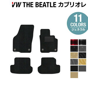 y12/4()20Jn P5{zVW UEr[g JuI tA}bg WFl HOTFIELDG}RۉH  Volkswagen [Q tA }bg Zbg J[}bg p[c J[pi tHN