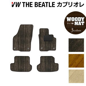 y12/1()24h 5{zVW UEr[g JuI tA}bg EbhJ[ybg ؖ HOTFIELD G}RۉH  Volkswagen [Q Zbg J[}bg  p[c J[pi tH