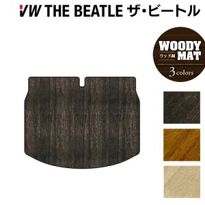 y11/20()20:00` P5{zVW tHNX[Q UEr[g gN}bg QbW}bg EbhJ[ybg ؖ HOTFIELD G}RۉH  Volkswagen [Q Zbg J[}bg 