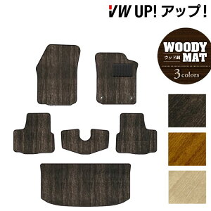 y11/20()20:00` P5{zVW tHNX[Q Abv! UP tA}bg+gN}bg QbW}bg EbhJ[ybg ؖ HOTFIELDG}RۉH  Volkswagen [Q J[}b