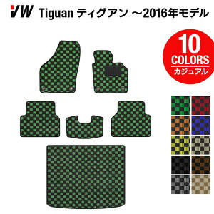 y12/1()24h 5{zVW tHNX[Q eBOA 5Nn `2016NfΉ tA}bg+gN}bg QbW}bg JWA`FbN HOTFIELD G}RۉH  Volkswagen