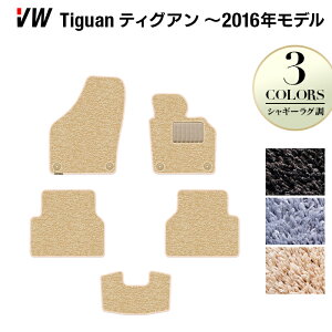 y11/20()20:00` P5{zVW tHNX[Q eBOA 5Nn `2016NfΉ tA}bg VM[O HOTFIELD G}RۉH  Volkswagen [Q Zbg J[}bg  p