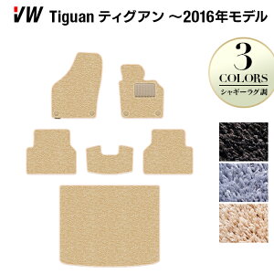 y11/20()20:00` P5{zVW tHNX[Q eBOA 5Nn `2016NfΉ tA}bg+gN}bg QbW}bg VM[O HOTFIELD G}RۉH  Volkswagen 