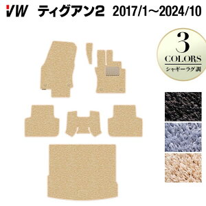 y12/1()24h 5{zVW tHNX[Q eBOA 5Nn 2017N1`2024N10fΉ tA}bg+gN}bg QbW}bg VM[O HOTFIELD G}RۉH  