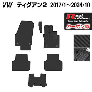y12/1()24h 5{zVW tHNX[Q eBOA 5Nn 2017N1`2024N10fΉ tA}bg J[{t@Co[ Ao[ HOTFIELD w }bg  ^]  