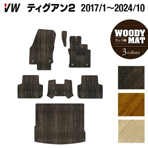 y11/20()20:00` P5{zVW tHNX[Q eBOA 5Nn 2017N1`2024N10fΉ tA}bg+gN}bg QbW}bg EbhJ[ybg ؖ HOTFIELD G}RۉH