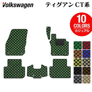 VW tHNX[Q V^ eBOA CTn tA}bg JWA`FbN HOTFIELD G}RۉH  }bg  J[}bg p[c volkswagen J[pi ԗp ANZT[ ԗp