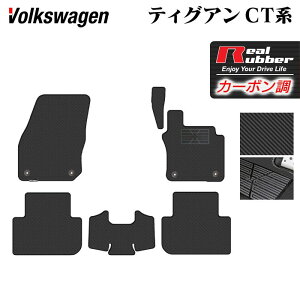 VW tHNX[Q V^ eBOA CTn tA}bg J[{t@Co[ Ao[ HOTFIELD  }bg  J[}bg p[c volkswagen J[pi ԗp ANZT[ ԗp