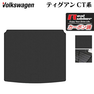 VW tHNX[Q V^ eBOA CTn gN}bg QbW}bg J[{t@Co[ Ao[ HOTFIELD  }bg  J[}bg p[c volkswagen J[pi ԗp 