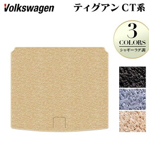 VW tHNX[Q V^ eBOA CTn gN}bg QbW}bg VM[O HOTFIELD G}RۉH  }bg  J[}bg p[c volkswagen J[pi ԗp AN