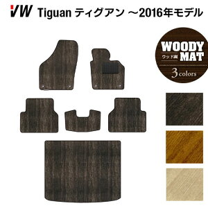 y11/20()20:00` P5{zVW tHNX[Q eBOA 5Nn `2016NfΉ tA}bg+gN}bg QbW}bg EbhJ[ybg ؖ HOTFIELD G}RۉH  Vo