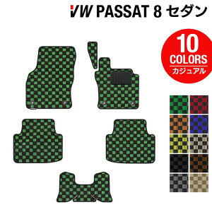 y11/14()20:00` P5{zVW tHNX[Q pT[g B8 Z_ tA}bg JWA`FbN HOTFIELD G}RۉH  Volkswagen [Q Zbg `FbN J[}bg  p[