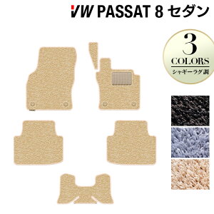 y11/14()20:00` P5{zVW tHNX[Q pT[g B8 Z_ tA}bg VM[O HOTFIELDG}RۉH  Volkswagen [Q tA }bg Zbg J[}bg  p[