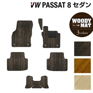 y11/14()20:00` P5{zVW tHNX[Q pT[g B8 Z_ tA}bg EbhJ[ybg ؖ HOTFIELD G}RۉH  Volkswagen [Q Zbg J[}bg  p[c J