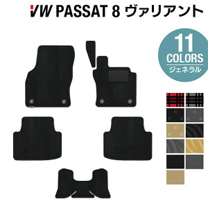 y11/14()20:00` P5{zVW tHNX[Q pT[g@Ag8 (B8) pT[gI[gbNΉ tA}bg WFl HOTFIELDG}RۉH  Volkswagen [Q tA }