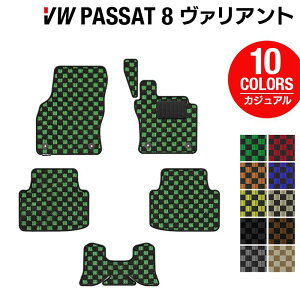 y11/4()20:00` P5{zVW tHNX[Q pT[g@Ag8 (B8) pT[gI[gbNΉ tA}bg JWA`FbN HOTFIELD G}RۉH  Volkswagen [Q 